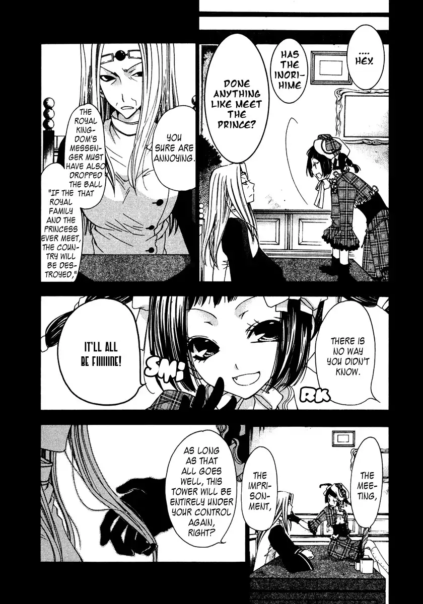 Inorihime wa Sora ni Warau Chapter 7 6